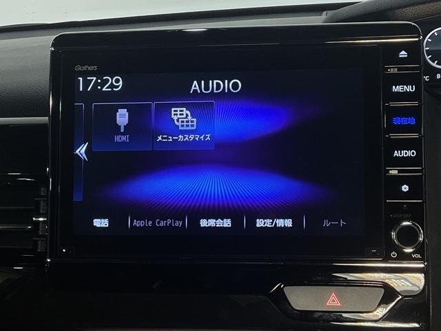 ナビゲーション機能は勿論、Ｂｌｕｅｔｏｏｔｈにも対応しているのでお手持ちのデバイスからお好きな音楽を良い音で聞きながら快適ドライブ。