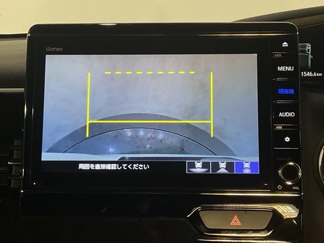 リヤカメラ表示時では視点を変更することもできます。