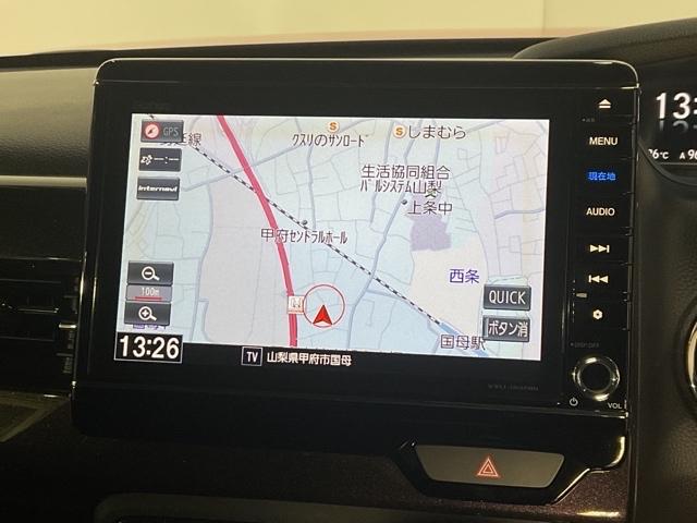 Ｎ－ＢＯＸカスタム Ｇ・スロープＬホンダセンシング　【いまコレ＋】新品フロアマット　両側電動スライドドア　キーフリーシステム　エアバッグ　オートエアコン　地デジ　ＬＥＤヘッドランプ　４ＷＤ　ドライブレコーダー　スマートキー　オートクルーズコントロール（22枚目）