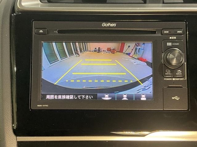 フィットハイブリッド Lパッケージ 【いまコレ+】新品フロアマット サイドエアバック LED ECON バックカメラ オートクルーズコントロール イモビライザー 1セグTV ETC ESC AUTOエアコン ABS 運転席エアバック(23枚目)