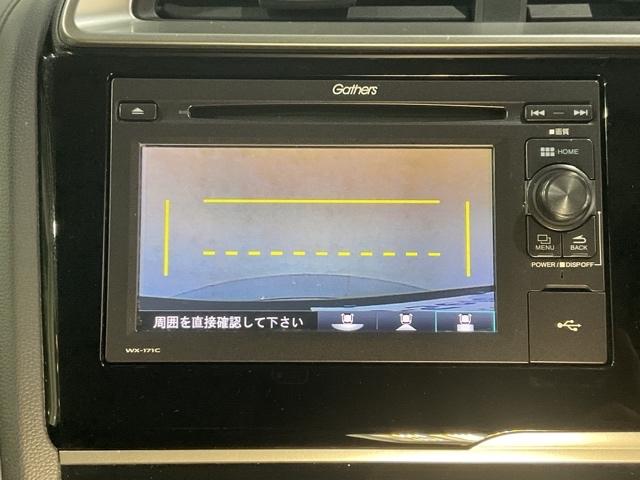 フィットハイブリッド Lパッケージ 【いまコレ+】新品フロアマット サイドエアバック LED ECON バックカメラ オートクルーズコントロール イモビライザー 1セグTV ETC ESC AUTOエアコン ABS 運転席エアバック(24枚目)