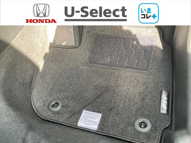 フィットハイブリッド Lパッケージ 【いまコレ+】新品フロアマット サイドエアバック LED ECON バックカメラ オートクルーズコントロール イモビライザー 1セグTV ETC ESC AUTOエアコン ABS 運転席エアバック(35枚目)