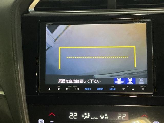 シャトル ハイブリッドZ 衝突被害軽減ブレーキ クルーズC VSA フルセグ地デジTV シートH リアカメラ キーフリ LEDライト アドバンストキー イモビ ECON ETC付き ナビTV DVD ABS(24枚目)