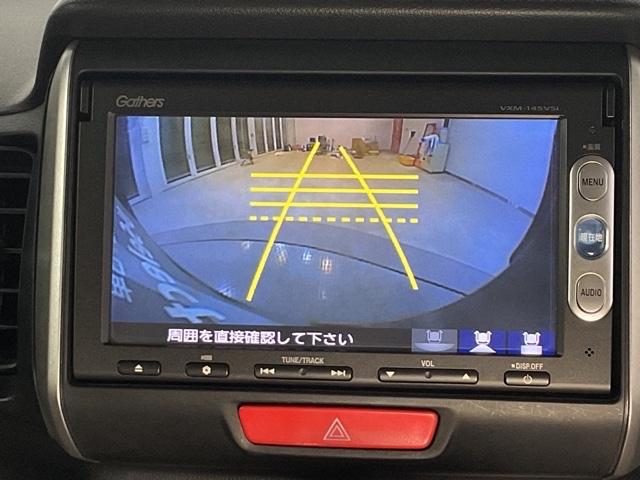 N-BOX G・ターボLパッケージ メモリーナビ リアカメラ ETC タ-ボ リモコンキー DVD再生可 Bカメ セキュリティアラーム 両側PSD ナビTV クルーズコントロール Wエアバック パワーウィンドウ オートエアコン ABS(22枚目)