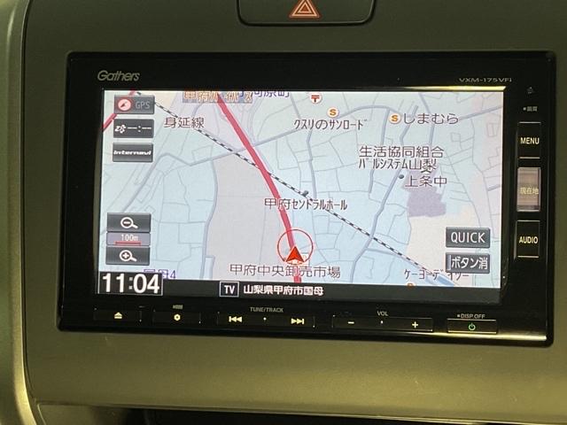 フリードハイブリッド ハイブリッド・Gホンダセンシング メモリーナビ リアカメラ ETC 軽減ブレーキ キーフリーシステム DVD再生可能 ECON 後カメラ Aクルーズ 地デジフルセグTV LEDヘッドランプ 横滑防止 パワーウインドウ 3列シート(20枚目)