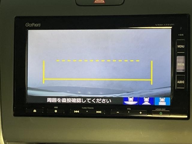 フリードハイブリッド ハイブリッド・Gホンダセンシング メモリーナビ リアカメラ ETC 軽減ブレーキ キーフリーシステム DVD再生可能 ECON 後カメラ Aクルーズ 地デジフルセグTV LEDヘッドランプ 横滑防止 パワーウインドウ 3列シート(24枚目)