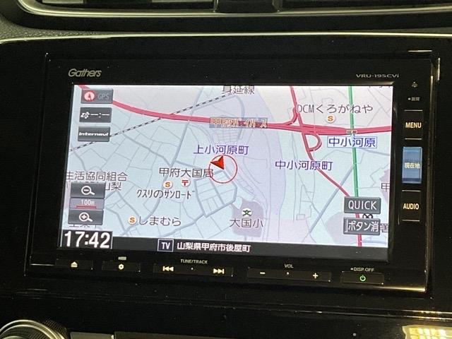 CR-Vハイブリッド e:HEVEX・マスターピース サンル-フ Bカメラ 革シート フルセグテレビ シートヒーター 電動シート 衝突軽減ブレーキ LEDヘッド クルコン キーレス ETC 横滑り防止装置 スマートキー(23枚目)