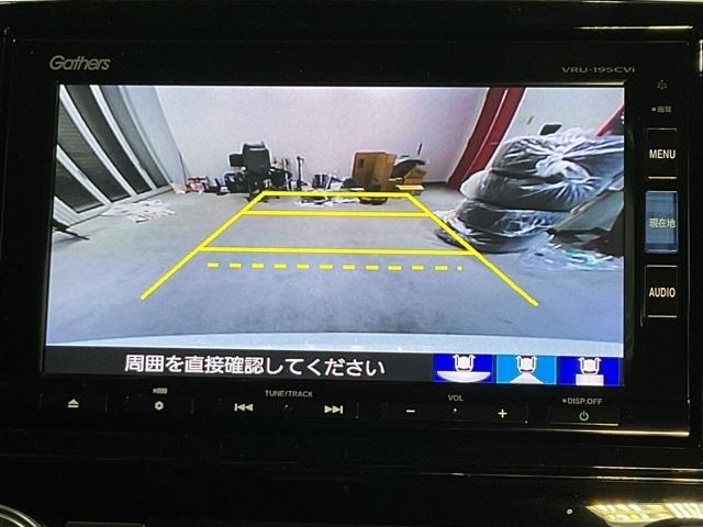 CR-Vハイブリッド e:HEVEX・マスターピース サンル-フ Bカメラ 革シート フルセグテレビ シートヒーター 電動シート 衝突軽減ブレーキ LEDヘッド クルコン キーレス ETC 横滑り防止装置 スマートキー(27枚目)