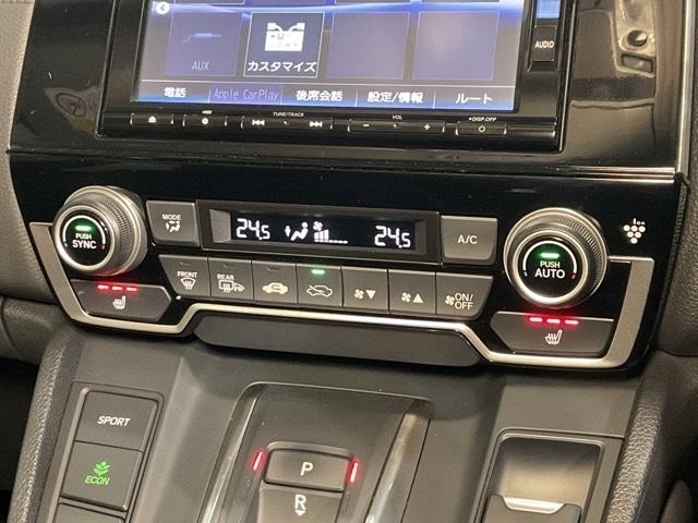 CR-Vハイブリッド e:HEVEX・マスターピース サンル-フ Bカメラ 革シート フルセグテレビ シートヒーター 電動シート 衝突軽減ブレーキ LEDヘッド クルコン キーレス ETC 横滑り防止装置 スマートキー(31枚目)