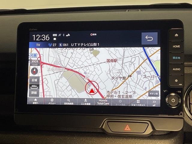 Ｎ－ＢＯＸカスタム ベースグレード　元弊社試乗車　前後誤発進抑制　両側電動ドア　シートＨ　Ｉストップ　オートエアコン　ＥＴＣ　ＬＥＤヘッド　ドラレコ　４ＷＤ　バックカメラ　盗難防止装置　エアバック　スマートキー　キーレス　横滑り防止装置（22枚目）