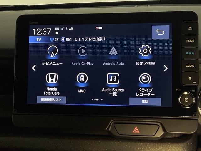 Ｎ－ＢＯＸカスタム ベースグレード　元弊社試乗車　前後誤発進抑制　両側電動ドア　シートＨ　Ｉストップ　オートエアコン　ＥＴＣ　ＬＥＤヘッド　ドラレコ　４ＷＤ　バックカメラ　盗難防止装置　エアバック　スマートキー　キーレス　横滑り防止装置（23枚目）