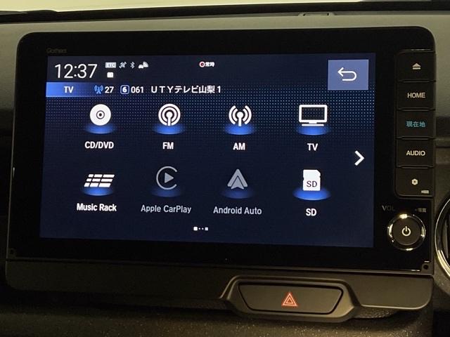 Ｎ－ＢＯＸカスタム ベースグレード　元弊社試乗車　前後誤発進抑制　両側電動ドア　シートＨ　Ｉストップ　オートエアコン　ＥＴＣ　ＬＥＤヘッド　ドラレコ　４ＷＤ　バックカメラ　盗難防止装置　エアバック　スマートキー　キーレス　横滑り防止装置（25枚目）