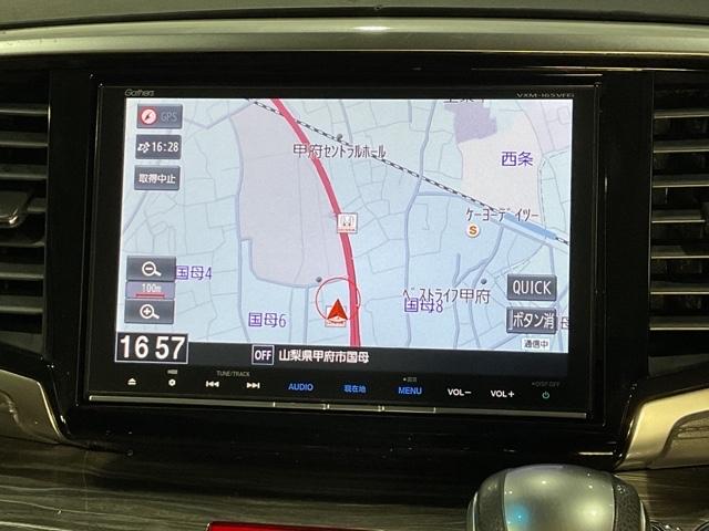 オデッセイ アブソルート・Ｘホンダセンシング　両側パワスラドア　地デジＴＶ　ＥＣＯＮ　電動シート　サイドエアバッグ　オットマン　キーフリー　ＤＶＤ再生可　クルーズコントロール　ＬＥＤヘッドライト　横滑り防止（21枚目）