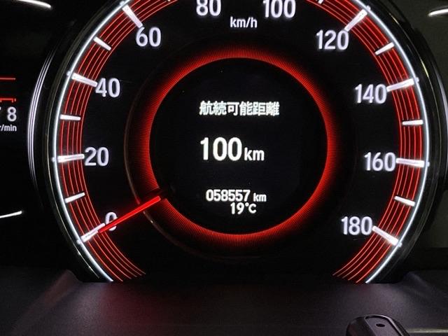 オデッセイ アブソルート・Ｘホンダセンシング　両側パワスラドア　地デジＴＶ　ＥＣＯＮ　電動シート　サイドエアバッグ　オットマン　キーフリー　ＤＶＤ再生可　クルーズコントロール　ＬＥＤヘッドライト　横滑り防止（36枚目）