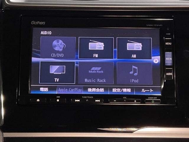 フィットハイブリッド Lホンダセンシング 【いまコレ+】新品フロアマット 軽減ブレーキ Rカメ LED サイドSRS 横滑り防止 フルセグテレビ ナビTV パワーステアリング 盗難防止装置 オートクルーズ ETC車載器 DVD再生 ABS(22枚目)