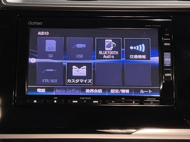 フィットハイブリッド Lホンダセンシング 【いまコレ+】新品フロアマット 軽減ブレーキ Rカメ LED サイドSRS 横滑り防止 フルセグテレビ ナビTV パワーステアリング 盗難防止装置 オートクルーズ ETC車載器 DVD再生 ABS(23枚目)