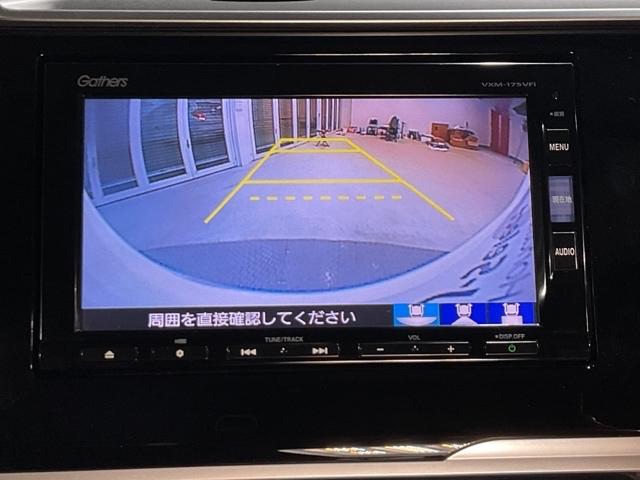 フィットハイブリッド Lホンダセンシング 【いまコレ+】新品フロアマット 軽減ブレーキ Rカメ LED サイドSRS 横滑り防止 フルセグテレビ ナビTV パワーステアリング 盗難防止装置 オートクルーズ ETC車載器 DVD再生 ABS(24枚目)