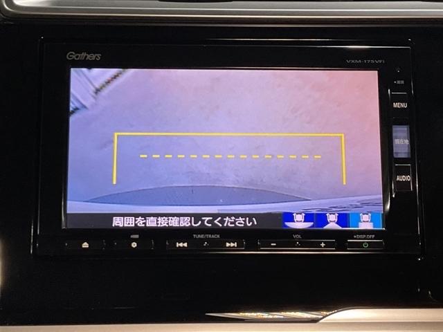 フィットハイブリッド Lホンダセンシング 【いまコレ+】新品フロアマット 軽減ブレーキ Rカメ LED サイドSRS 横滑り防止 フルセグテレビ ナビTV パワーステアリング 盗難防止装置 オートクルーズ ETC車載器 DVD再生 ABS(25枚目)