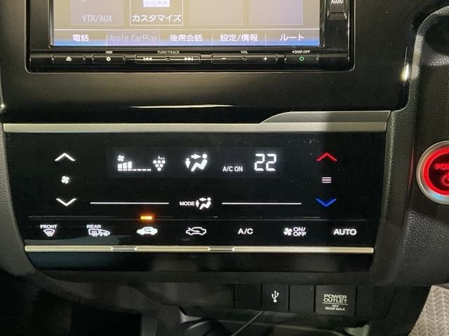 フィットハイブリッド Lホンダセンシング 【いまコレ+】新品フロアマット 軽減ブレーキ Rカメ LED サイドSRS 横滑り防止 フルセグテレビ ナビTV パワーステアリング 盗難防止装置 オートクルーズ ETC車載器 DVD再生 ABS(27枚目)