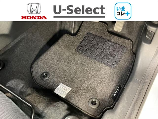 フィットハイブリッド Lホンダセンシング 【いまコレ+】新品フロアマット 軽減ブレーキ Rカメ LED サイドSRS 横滑り防止 フルセグテレビ ナビTV パワーステアリング 盗難防止装置 オートクルーズ ETC車載器 DVD再生 ABS(35枚目)