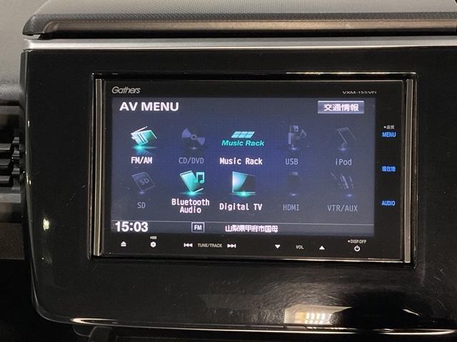 ステップワゴンスパーダ スパーダ・クールスピリット 両電動スライドドア シートH スマキー Bカメ フルセグテレビ 盗難防止システム サイドエアバック ナビTV アクティブクルーズコントロール キーフリー エアバッグ DVD(20枚目)