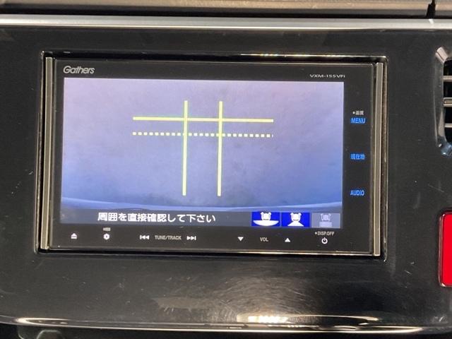 ステップワゴンスパーダ スパーダ・クールスピリット 両電動スライドドア シートH スマキー Bカメ フルセグテレビ 盗難防止システム サイドエアバック ナビTV アクティブクルーズコントロール キーフリー エアバッグ DVD(22枚目)