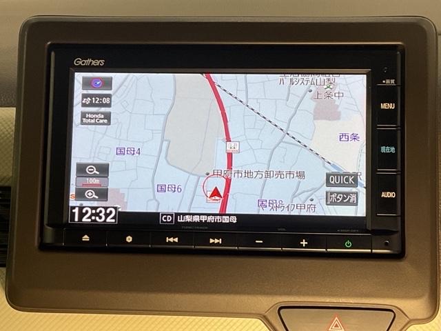 N-WGN L・ターボホンダセンシング 衝突軽減 エアコン Bモニター サイドエアバック 横滑り防止 ターボ LEDヘッドランプ スマートキー 運転席シートヒーター ETC エアバッグ クルコン パワーウィンドウ(22枚目)