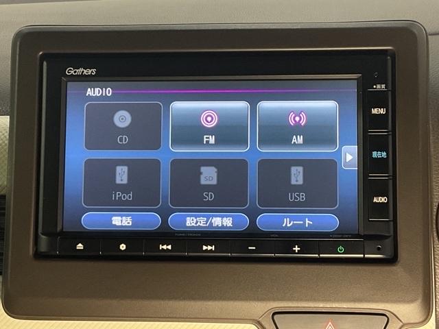 N-WGN L・ターボホンダセンシング 衝突軽減 エアコン Bモニター サイドエアバック 横滑り防止 ターボ LEDヘッドランプ スマートキー 運転席シートヒーター ETC エアバッグ クルコン パワーウィンドウ(23枚目)
