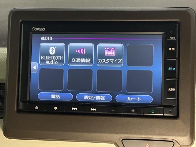N-WGN L・ターボホンダセンシング 衝突軽減 エアコン Bモニター サイドエアバック 横滑り防止 ターボ LEDヘッドランプ スマートキー 運転席シートヒーター ETC エアバッグ クルコン パワーウィンドウ(24枚目)