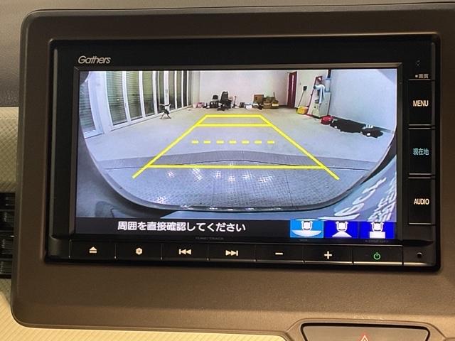 N-WGN L・ターボホンダセンシング 衝突軽減 エアコン Bモニター サイドエアバック 横滑り防止 ターボ LEDヘッドランプ スマートキー 運転席シートヒーター ETC エアバッグ クルコン パワーウィンドウ(25枚目)