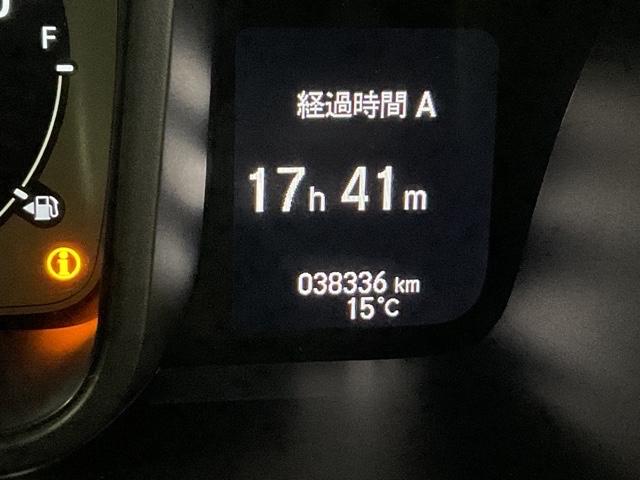 N-WGN L・ターボホンダセンシング 衝突軽減 エアコン Bモニター サイドエアバック 横滑り防止 ターボ LEDヘッドランプ スマートキー 運転席シートヒーター ETC エアバッグ クルコン パワーウィンドウ(36枚目)