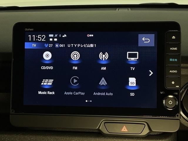 N-BOXカスタム ベースグレード 元弊社試乗車 CMBS Dレコ オートエアコン スマートキ LED 盗難防止装置 クルコン ETC バックカメラ フルセグTV パワーステアリング エアバッグ ESC パワーウインドウ フリーキー(22枚目)