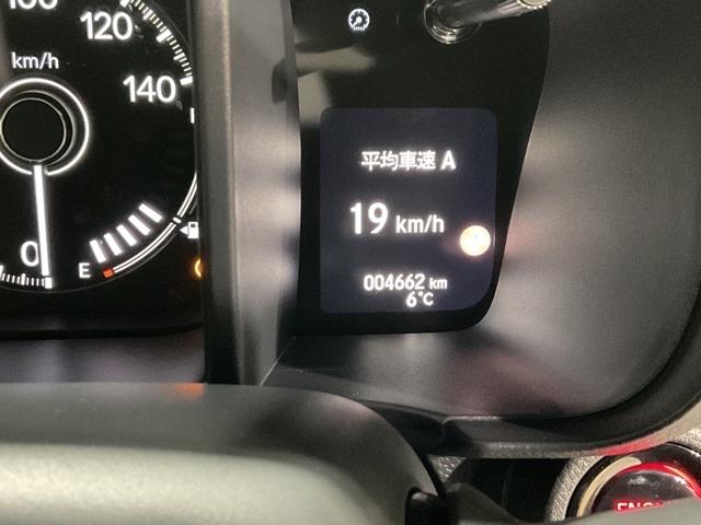 Ｎ－ＯＮＥ オリジナルスタイルプラスアーバン　弊社試乗車　Ａクルーズ　衝突被害軽減ブレーキ　ＬＥＤヘッドライト　横滑り防止装置　フルセグテレビ　バックカメラ　シートＨ　ワンオーナー　アイドリングストップ　スマートキー　カーテンエアバック　ＥＴＣ（38枚目）