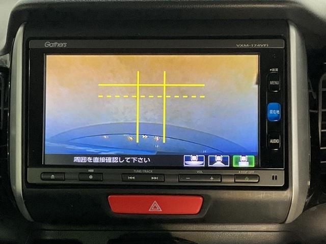 Ｎ－ＢＯＸカスタム ＧターボＳＳパッケージ　ＥＣＯＮ　Ｂモニター　ワンオーナー車　スマートエントリー　ＶＳＡ　盗難防止システム　ＡＡＣ　ナビＴＶ　オートクルーズコントロール　サイドカーテンエアバック　パワステ　ターボ車（27枚目）