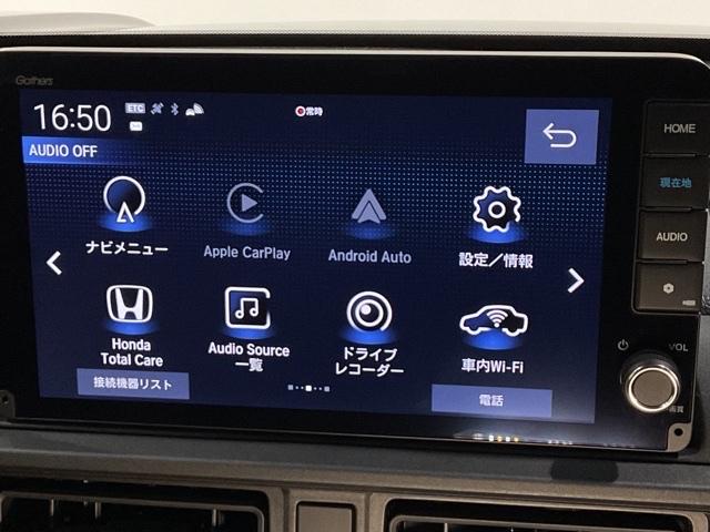 ＷＲ－Ｖ Ｚ＋ブラックスタイル　元弊社試乗車　オートクルーズコントロール　ＥＴＣ　ＬＥＤヘッドランプ　フルセグ　盗難防止システム　衝突被害軽減システム　スマートキー　リアカメラ（22枚目）