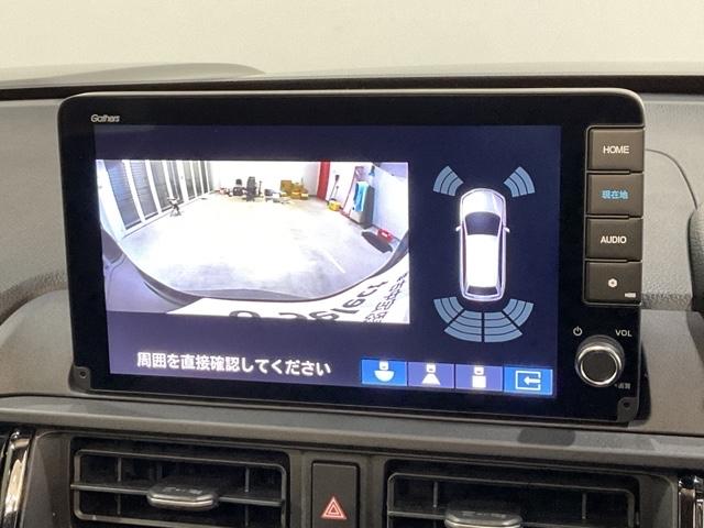 ＷＲ－Ｖ Ｚ＋ブラックスタイル　元弊社試乗車　オートクルーズコントロール　ＥＴＣ　ＬＥＤヘッドランプ　フルセグ　盗難防止システム　衝突被害軽減システム　スマートキー　リアカメラ（25枚目）