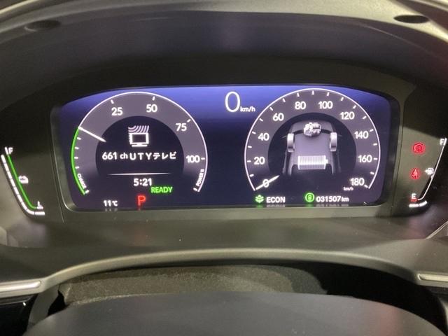 ���F���̍������[�^�[���B���낢��ȏ����\������܂��B