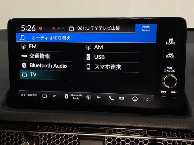 �i�r�Q�[�V�����@�\�͖ܘ_�A�a�����������������ɂ��Ή����Ă���̂ł��莝���̃f�o�C�X���炨�D���ȉ��y��ǂ����ŕ����Ȃ�����K�h���C�u�B