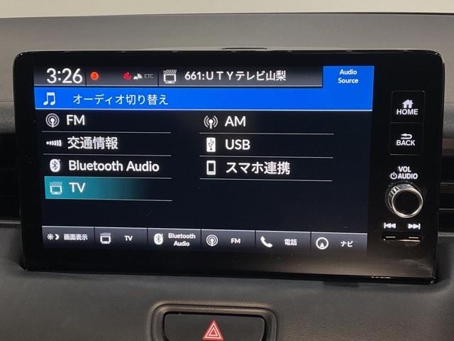 �i�r�Q�[�V�����@�\�͖ܘ_�A�a�����������������ɂ��Ή����Ă���̂ł��莝���̃f�o�C�X���炨�D���ȉ��y��ǂ����ŕ����Ȃ�����K�h���C�u�B