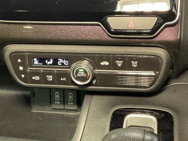 Ｎ－ＢＯＸカスタム Ｇ・Ｌターボホンダセンシング　【いまコレ＋】新品フロアマット　フルセ　両側ＰＷスライドドア　Ｂモニタ　Ｉストップ　セキュリティー　クルーズコントロール　ナビＴＶ　キーレスエントリー　ＶＳＡ　ＬＥＤランプ　助手席エアバック　ＰＷ（25枚目）