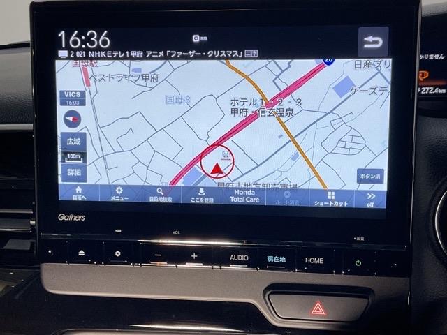 �g�������������i�r�Q�[�V�����B