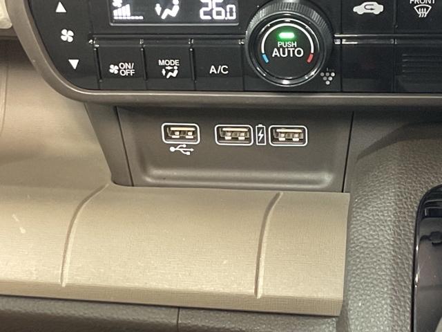 �t�r�a�œd�q�@��̏[�d���ł��܂��B�X�}�z�̏[�d�����S�ł��B