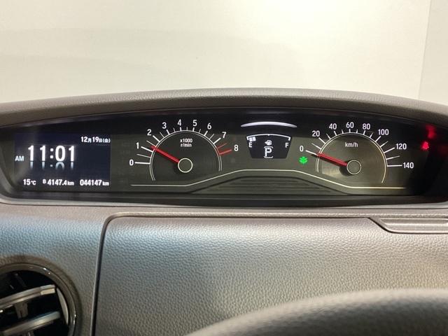 ���F���̍������[�^�[���B���낢��ȏ����\������܂��B