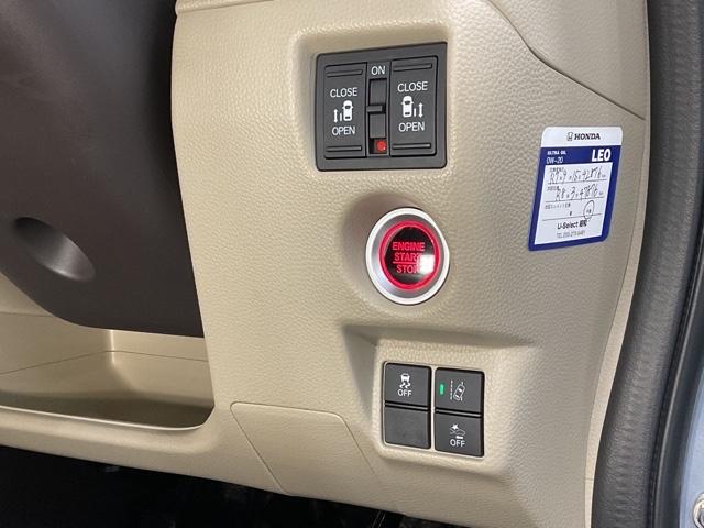 �v�b�V���X�^�[�g�B�{�^���ЂƂŃG���W���n���B