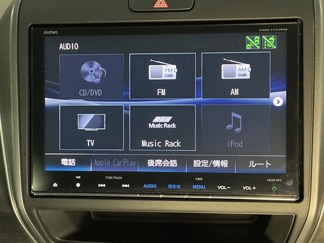 ＣＤ／ＤＶＤの再生はもちろん、ミュージックラック（録音機能）で、お手持ちのＣＤが録音できます。