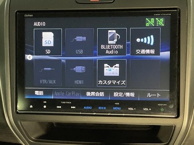 ナビゲーション機能は勿論、Ｂｌｕｅｔｏｏｔｈにも対応しているのでお手持ちのデバイスからお好きな音楽を良い音で聞きながら快適ドライブ。