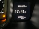 L・ターボホンダセンシング 衝突軽減 エアコン Bモニター サイドエアバック 横滑り防止 ターボ LEDヘッドランプ スマートキー 運転席シートヒーター ETC エアバッグ クルコン パワーウィンドウ(36枚目)