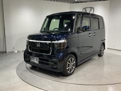 �ȣ����ǧ����ż֥ǥ����顼�����餳���ְ¿�����������­�פΥ����ӥ����󶡤������ޤ����ݾ����٤���ƥ󥹥ѥå��Ϥ������ư���ݸ��ˣʣ��Ƥʤɤ⽼�¤��Ƥ���ޤ��ΤǤ��������¿��������� 4