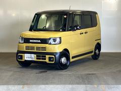 �ȣ����ǧ����ż֥ǥ����顼�����餳���ְ¿�����������­�פΥ����ӥ����󶡤������ޤ����ݾ����٤���ƥ󥹥ѥå��Ϥ�����󡢰¿��Τ���μ�ư���ݸ��ˣʣ��Ƥʤɤ��갷�äƤ���ޤ��� 7