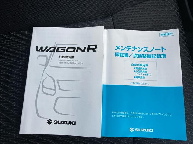 ワゴンＲスティングレー Ｔ　４ＷＤ　ターボ　ナビ　プッシュスタート／スマートキー　オートエアコン　シートヒーター　アイドリングストップ　ＨＩＤヘッドライト　盗難防止システム　衝突安全ボディ　１５インチアルミ　走行距離９．２万キロ（18枚目）